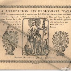 Arte: 1939 AÑO DE LA VICTORIA BELLA XILOGRAFÍA AGRUPACIÓN EXCURSIONISTA ”CATALUÑA” EXPOSICIÓN DE ”GOIGS”