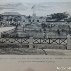 Arte: ISABELA PUERTO RICO PLAZA DE LA CONCORDIA GRABADO XILOGRAFICO XILOGRAFIA 1885. Lote 323623538