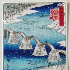 Arte: MARAVILLOSO GRABADO JAPONÉS ORIGINAL DEL MAESTRO UTAGAWA HIROSHIGE 歌川 広重, UKIYO-E. Lote 339030028