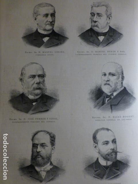 Arte: BARCELONA COMISION EJECUTIVA DE LA EXPOSICION UNIVERSAL ANTIGUA XILOGRAFIA 1888