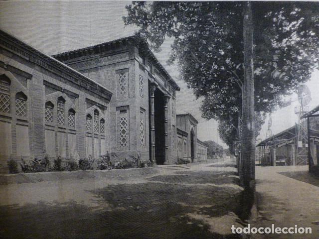 Arte: BARCELONA EXPOSICION UNIVERSAL PABELLON DE AGRICULTURA ANTIGUA XILOGRAFIA 1888