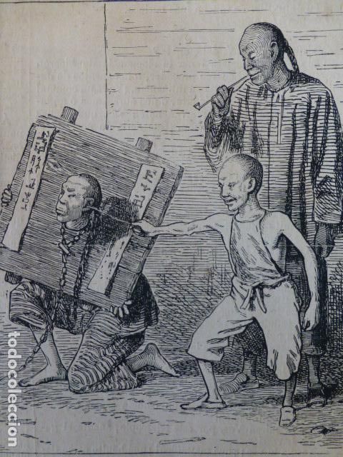 Arte: CHINA CASTIGO DEL CEPO GRABADO XILOGRAFICO XILOGRAFIA 1874