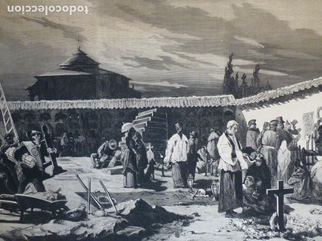 Arte: MADRID PATIO DE POBRES DEL CEMENTERIO GENERAL DEL NORTE XILOGRAFICO XILOGRAFIA 1874