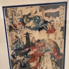 Arte: BELLISIMA ESTAMPA JAPONESA UKIYO-E. C.1900. SE PRESENTA ENMARCADO. FIRMADO
