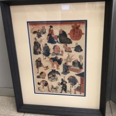 Arte: BELLISIMA ESTAMPA JAPONESA UKIYO-E. C.1900. SE PRESENTA ENMARCADO. FIRMADO