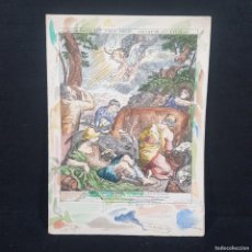 Arte: ANTIGUA XILOGRAFIA ORIGINAL DE LA ÉPOCA - (1906-1980) - CON DEDICATORIA / 363