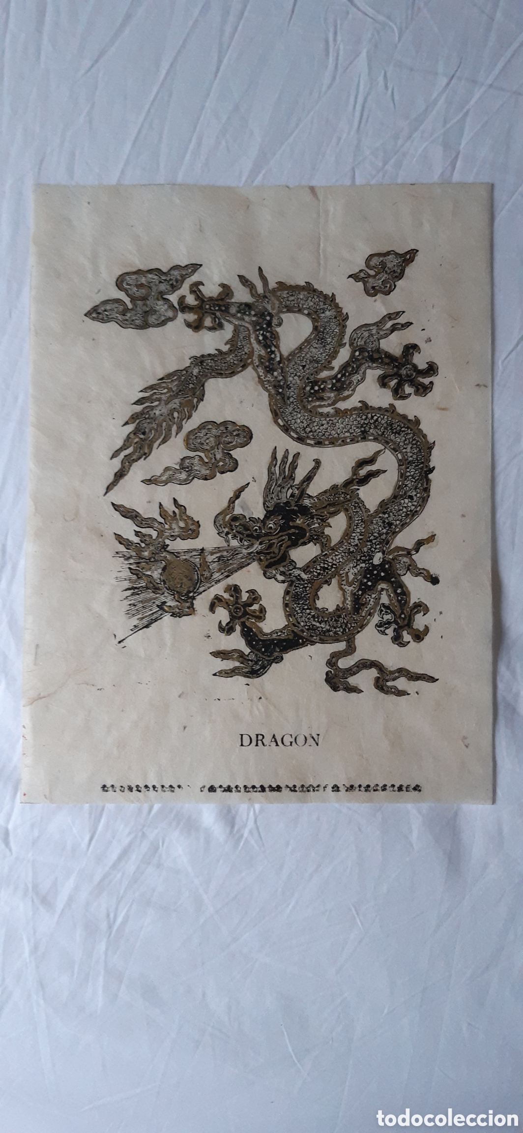 Arte: Xilografia,Dragon,Tibet. - Foto 1