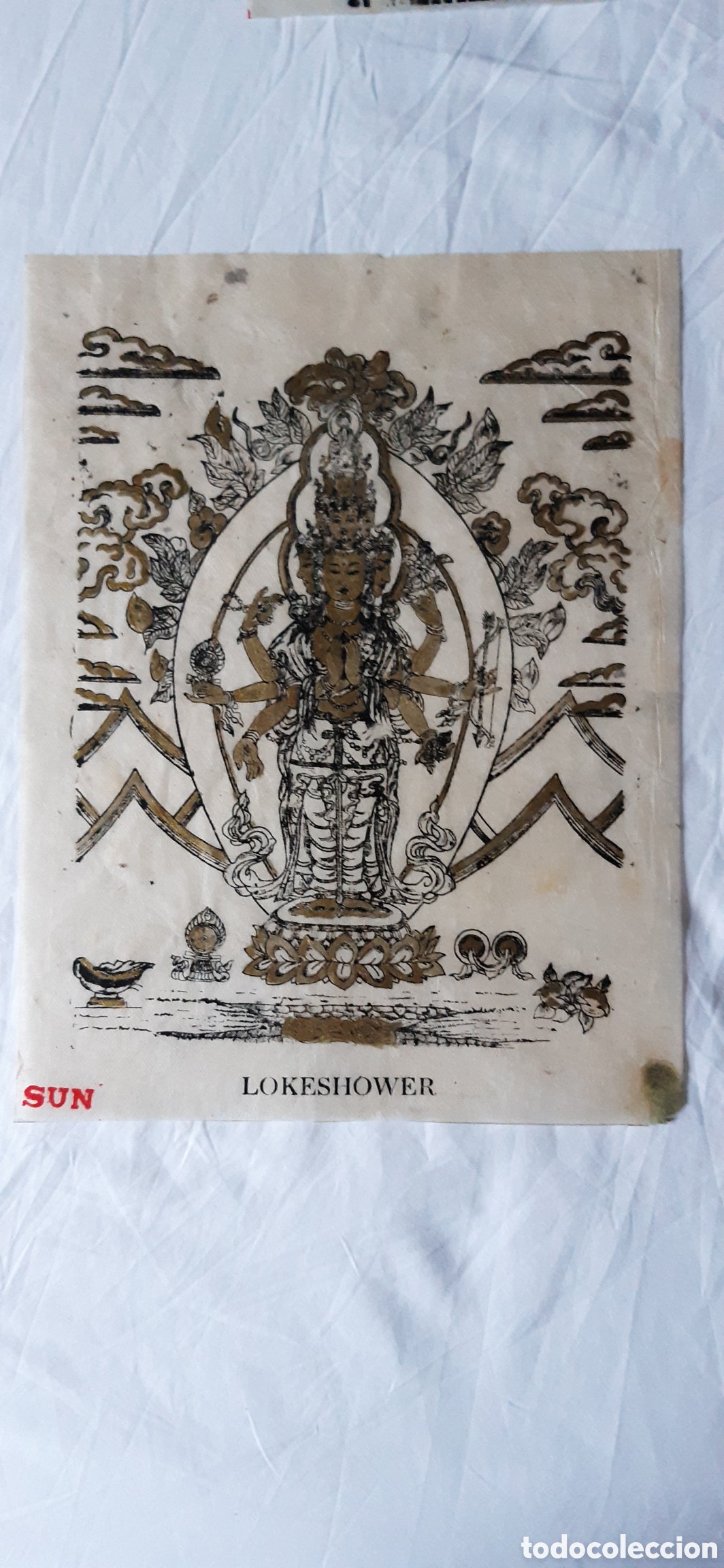 Arte: Xilografia,LOKESHOWER.Nepal - Foto 1