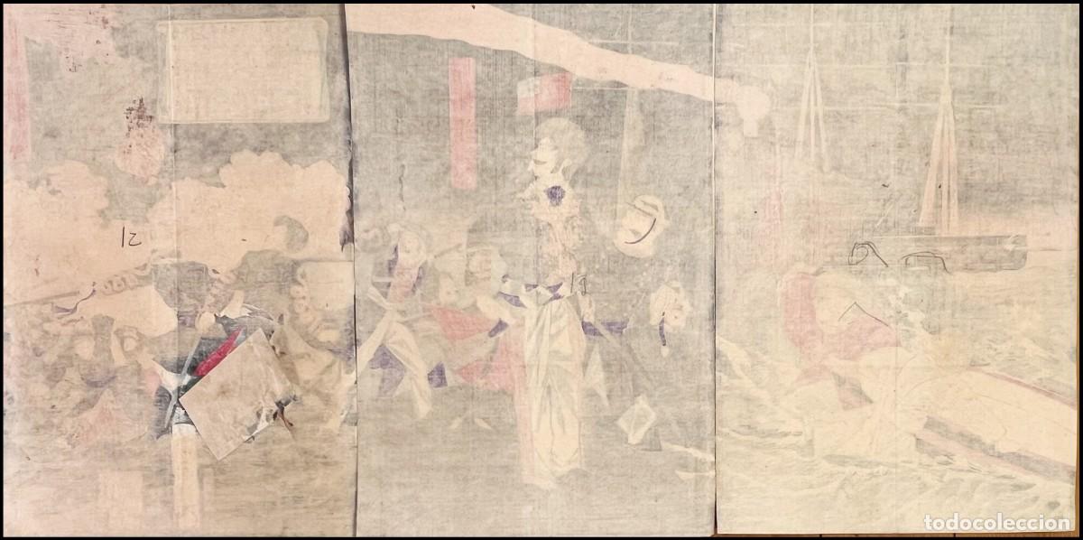 Arte: CHIKANOBU - INCIDENTE DE IMO - 1882 - Foto 2