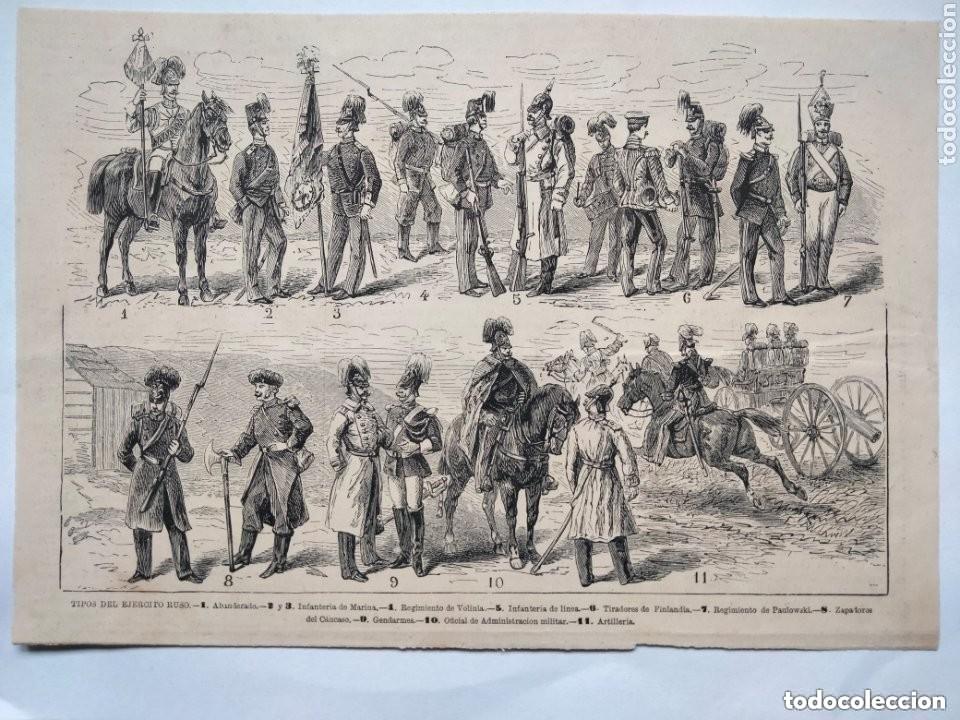 Arte: Litograf&iacute;a Siglo XIX Tipos del Ej&eacute;rcito Ruso - Foto 1