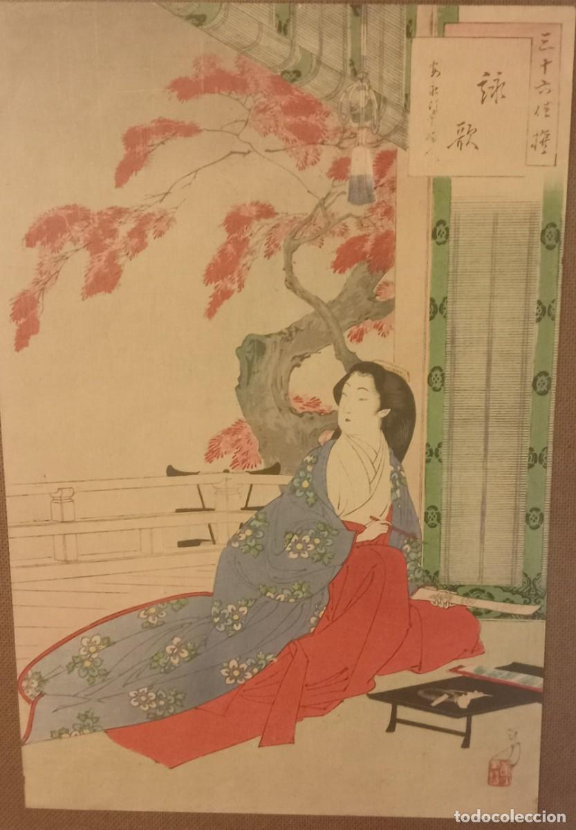Arte: Stampa Giapponese fine 800 - Foto 1