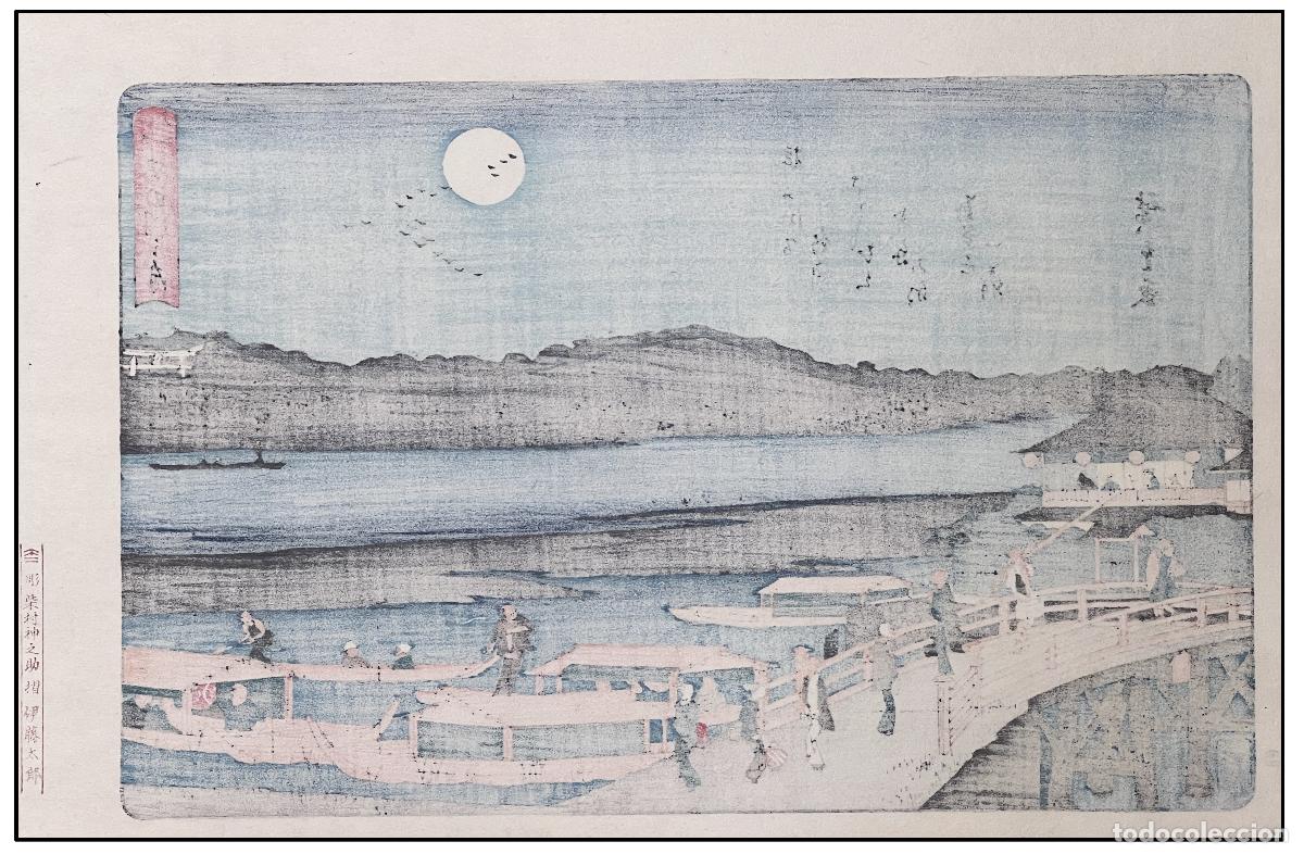 Arte: HIROSHIGE - LUNA LLENA EN EL R&Iacute;O SUMIDA - Foto 2