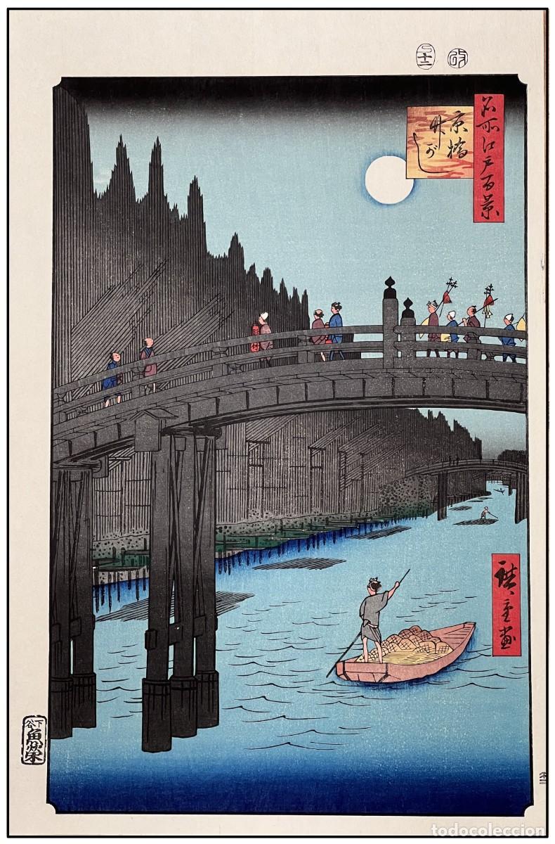 Arte: HIROSHIGE - PUENTE DE KYŌBASHI Y EL MERCADO DE BAMB&Uacute; - Foto 1