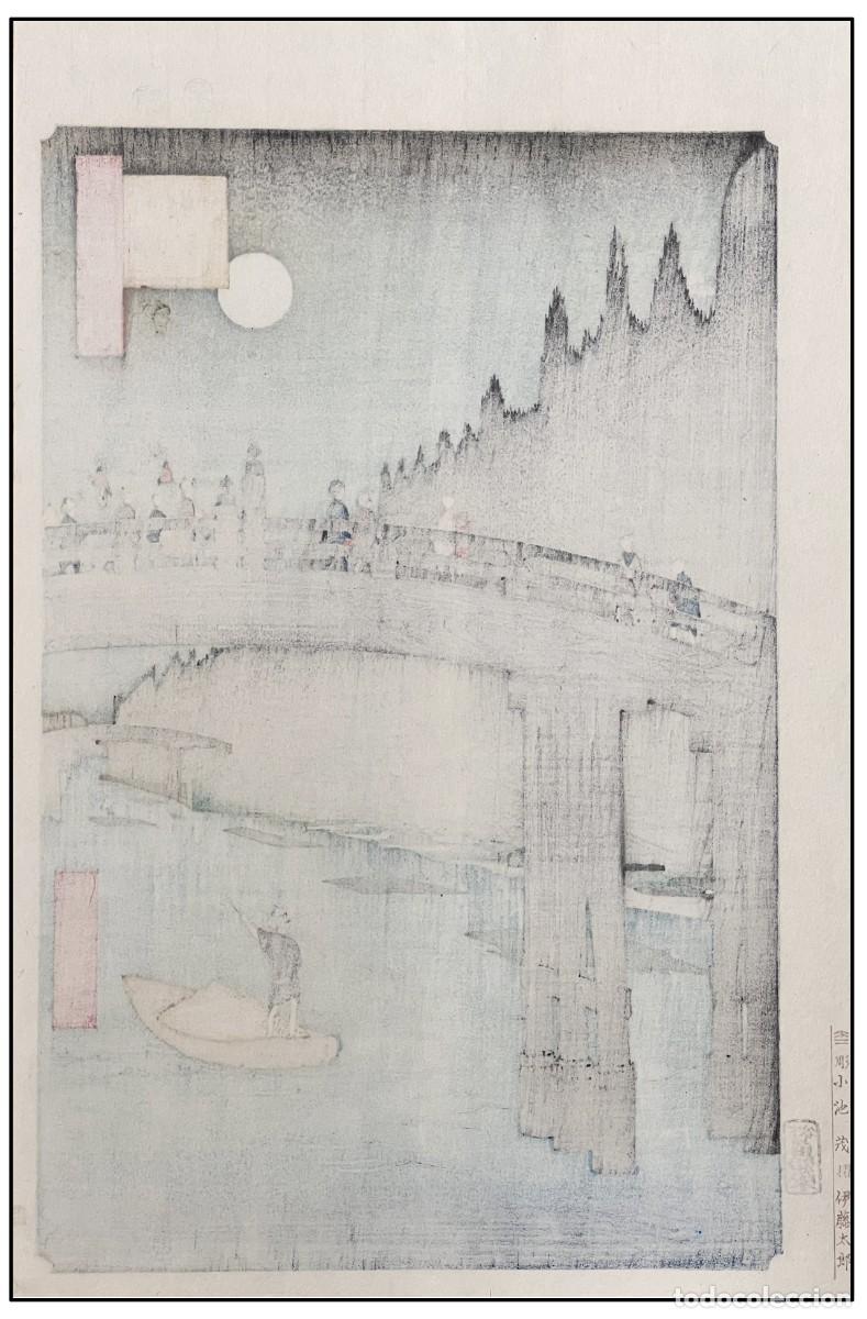 Arte: HIROSHIGE - PUENTE DE KYŌBASHI Y EL MERCADO DE BAMB&Uacute; - Foto 2