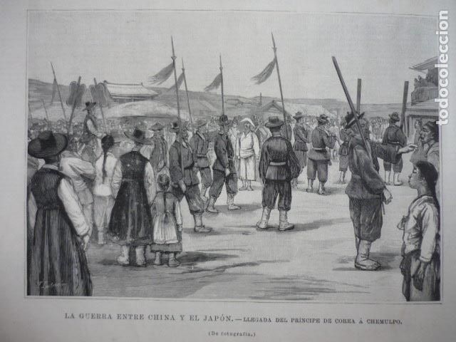 Kunst: CHINA COREA Y PPON GUERRA LLEGADA PRINCIPE CHEMULPO GRABADO XILOGRAFICO XILOGRAFIA 1895
