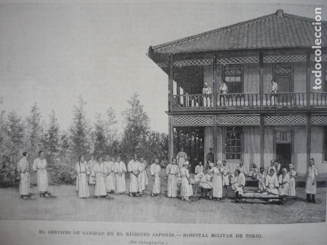 Kunst: TOKIO JAPON EJERCITO JAPONES SERVICIO SANIDAD GRABADO XILOGRAFICO XILOGRAFIA 1895