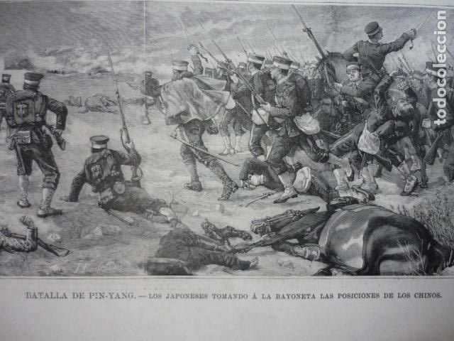 Kunst: JAPON CHINA GUERRA BATALLA DE PIN YANG GRABADO XILOGRAFICO XILOGRAFIA 1895