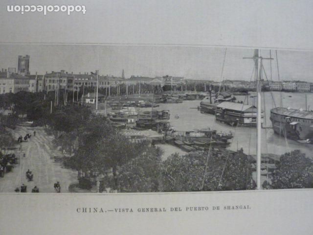 Arte: SHANGHAI CHINA VISTA DEL PUERTO GRABADO XILOGRAFICO XILOGRAFIA 1895