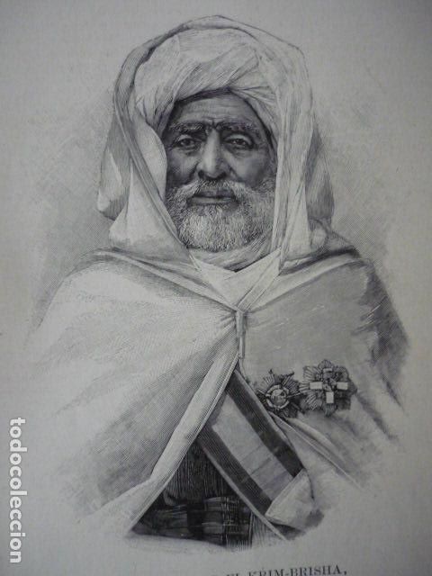 Arte: HACH ABD EL KRIM BRISHA GRABADO XILOGRAFICO XILOGRAFIA 1895
