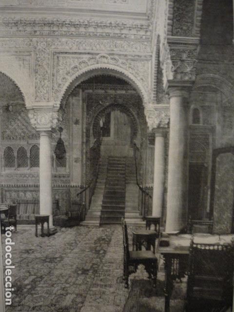 Arte: CADIZ PATIO ARABE DEL CASINO GRABADO XILOGRAFICO XILOGRAFIA 1895