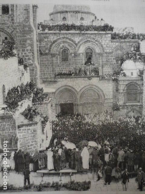 Art: JERUSALEN IGLESIA DEL SANTO SEPULCRO GRABADO XILOGRAFICO XILOGRAFIA 1895