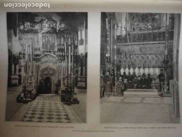 Kunst: JERUSALEN SANTO SEPULCRO GRABADO XILOGRAFICO XILOGRAFIA 1895