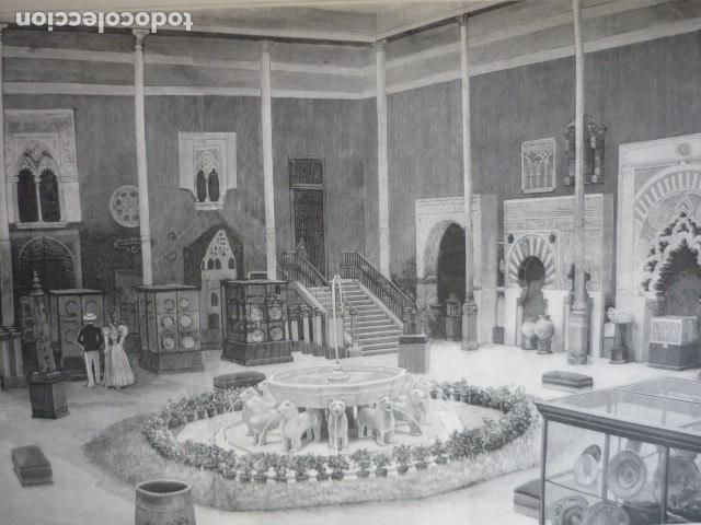 Art: MADRID REAPERTURA MUSEO ARQUEOLOGICO SALA ARABE GRABADO XILOGRAFICO XILOGRAFIA 1895