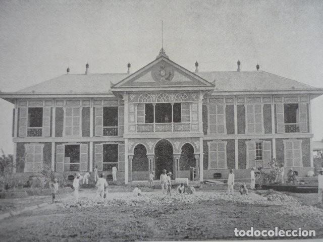 Art: MANILA FILIPINAS ESCUELA DE AGRICULTURA GRABADO XILOGRAFICO XILOGRAFIA 1895