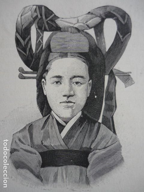 Art: REINA DE COREA GRABADO XILOGRAFICO XILOGRAFIA 1895