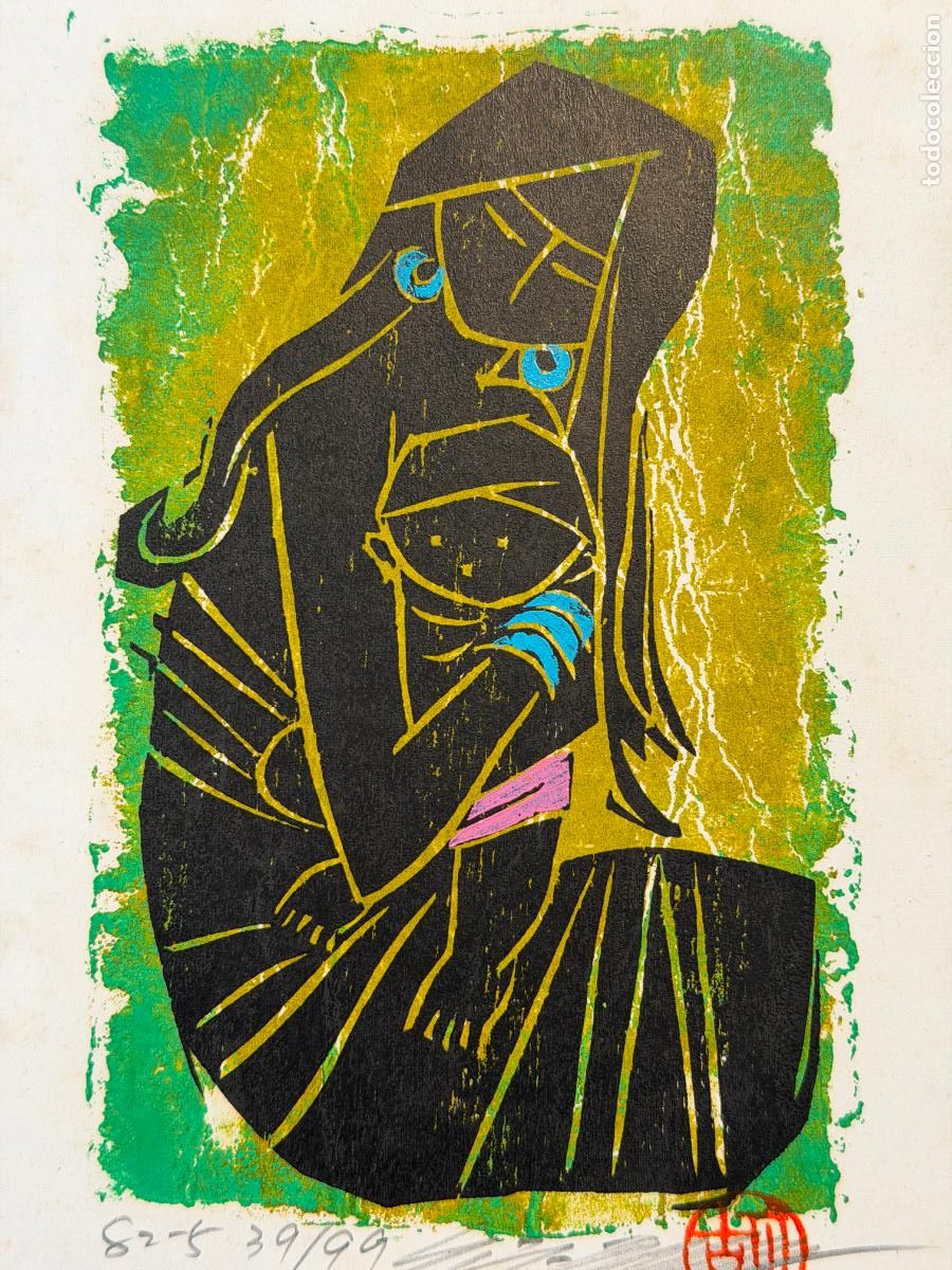 Arte: Hu Te Hsin , grabado firmado y numerado , 1982 , Malasia , Ampang Gallery , Kuala Lumpur , R671