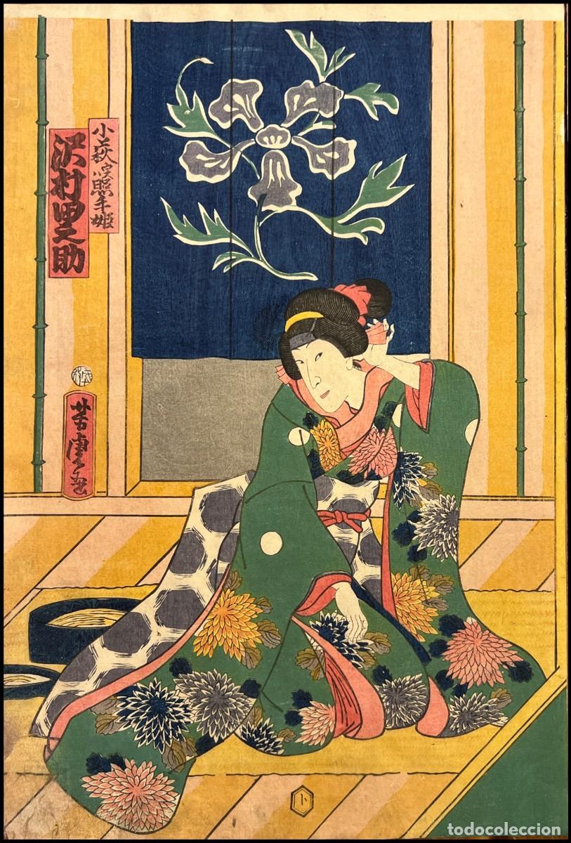 Arte: UTAGAWA YOSHITORA - RETRATO DE ACTOR KABUKI SAWAMURA TANOSUKE III COMO MUJER (ONNAGATA)