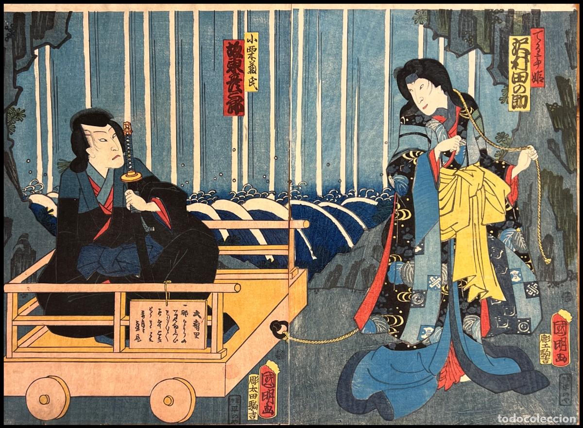 Arte: KUNIAKI II UTAGAWA - OGURI HANGAN Y LA PRINCESA TERUTE (ESCENA DEL TEATRO KABUKI) - 1860