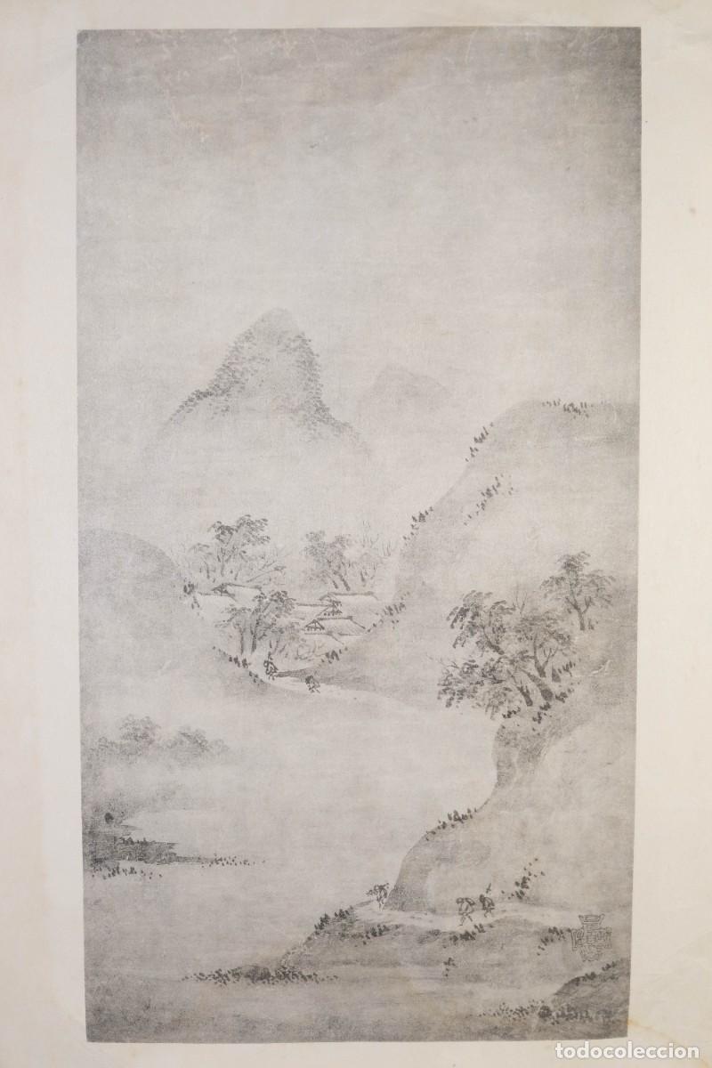 Arte: XILOGRAF&Iacute;A JAPONESA PAISAJE ORIENTAL