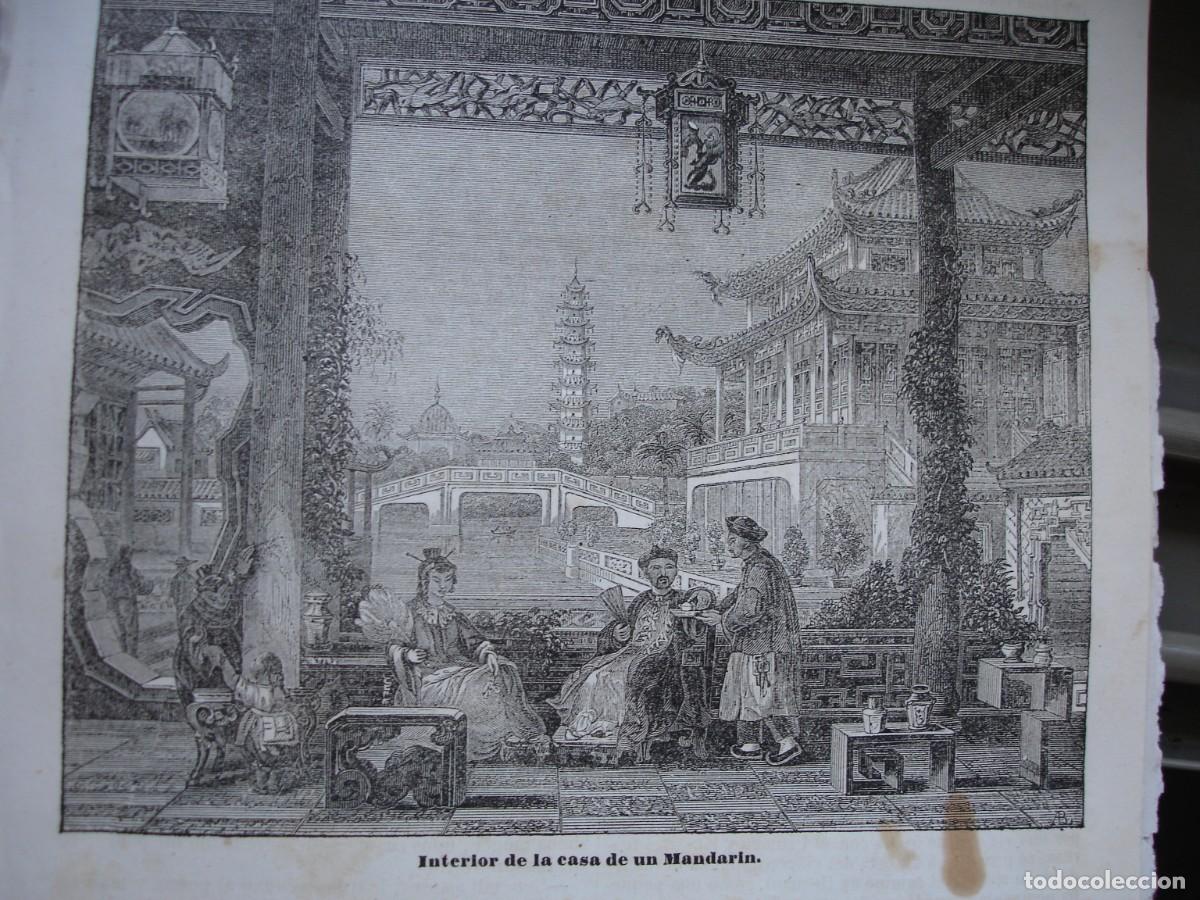Arte: INTERIOR CASA DE UN MANDARIN .A&Ntilde;O 1845