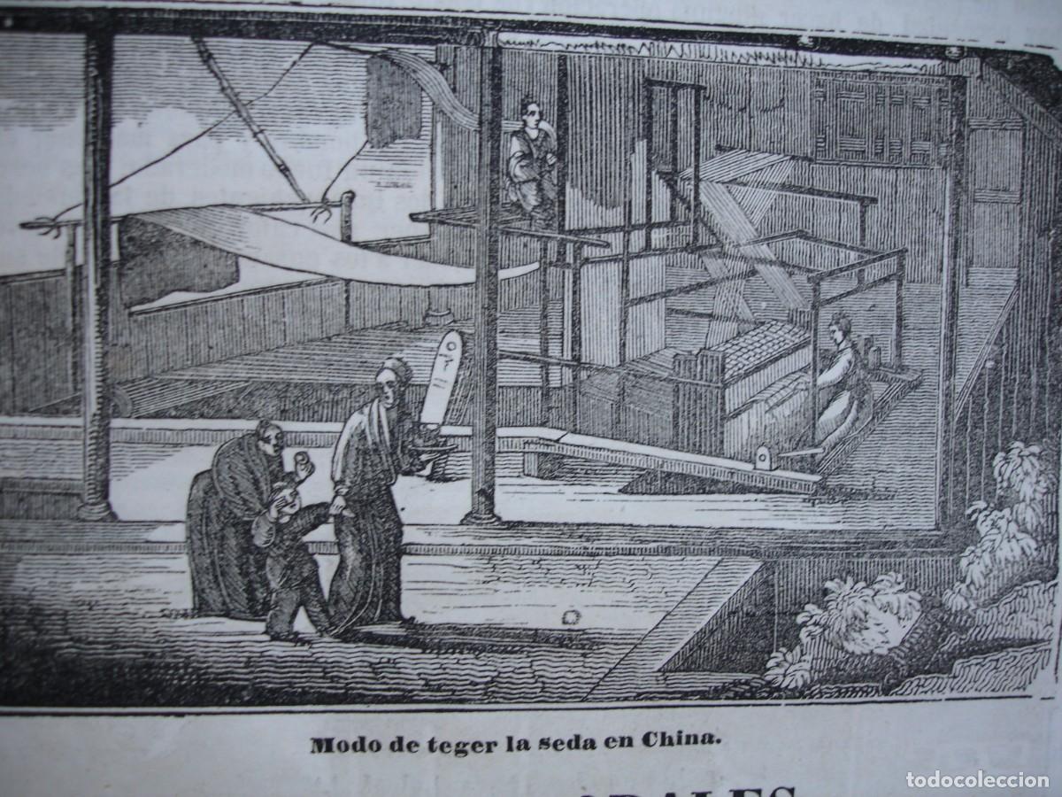 Arte: LA INDUSTRIA DE LOS GUSANOS DE SEDA EN CHINA 3 GRABADOS Y 5 HOJAS .A&Ntilde;O 1845