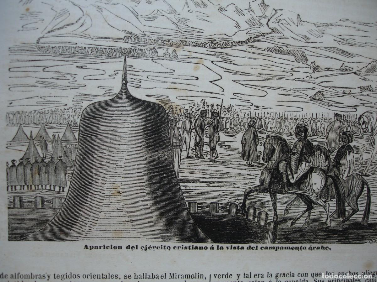 Arte: LAS NAVAS DE TOLOSA 1 GRABADOS Y 4 HOJAS F FERNANDEZ VILLABRILLE.A&Ntilde;O 1845