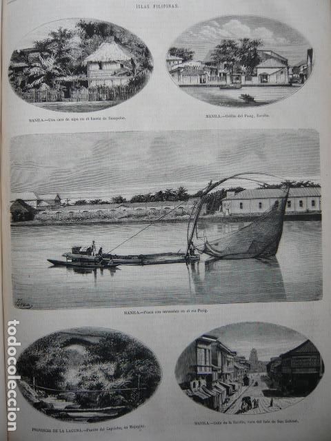 Arte: ISLAS FILIPINAS MANILA VARIAS VISTAS GRABADO XILOGRAFICO XILOGRAFIA 1872