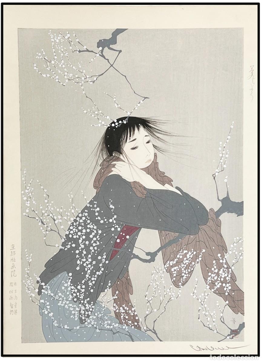 Arte: NAKAJIMA KIYOSHI - SERIE PALABRAS DEL VIENTO - 1983