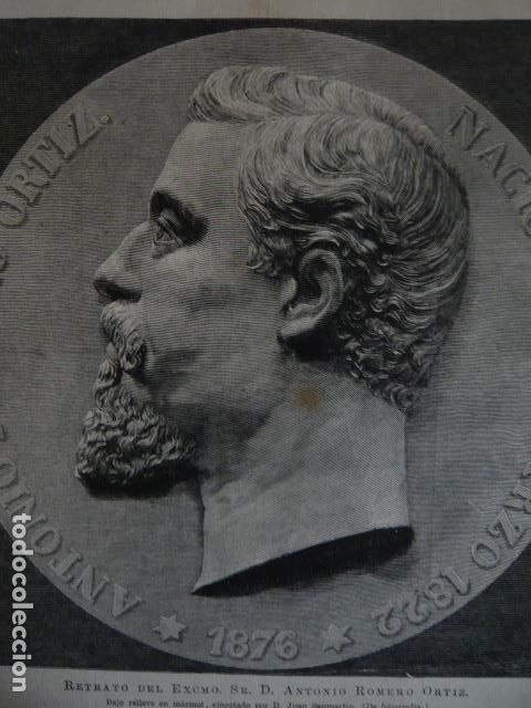 Arte: ANTONIO ROMERO ORTIZ GRABADO XILOGRAFICO XILOGRAFIA 1879