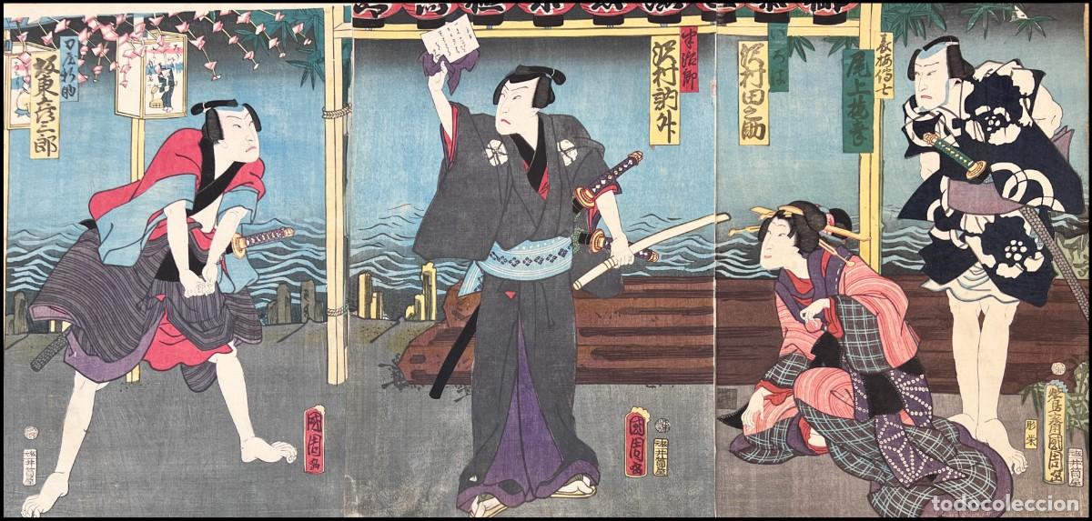 Arte: TOYOHARA KUNICHIKA - ESCENA KABUKI - 1860