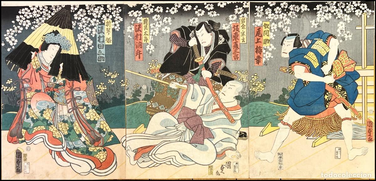 Arte: KUNISADA II - IWAKURA SOGEN KOIBO NO KOTO - C.1867