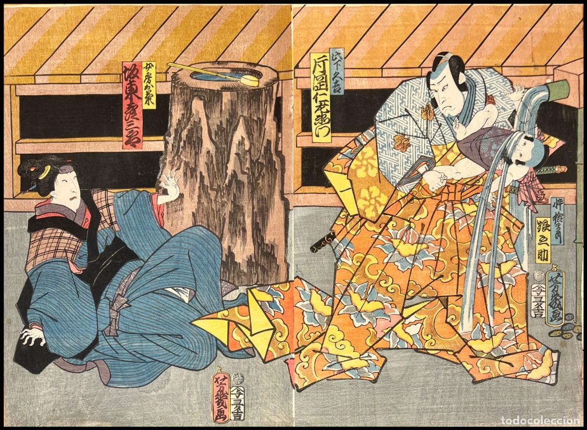 Arte: YOSHIIKU UTAGAWA - ESCENA DE TEATRO KABUKI - 1862