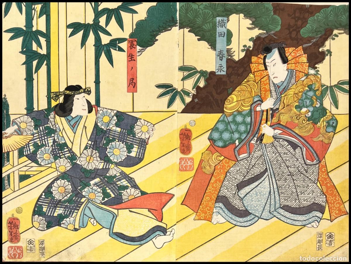 Arte: YOSHIIKU UTAGAWA - ESCENA DE TEATRO KABUKI - 1862