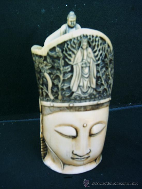Arte: CABEZA DE BUDA DE MARFILINA, - Foto 1