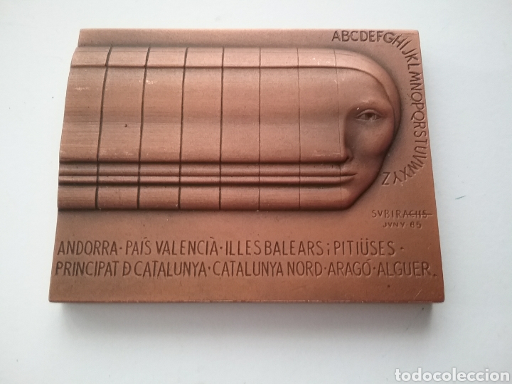 Arte: Placa conmemorativa de Subirachs 1985 en cobre. - Foto 1