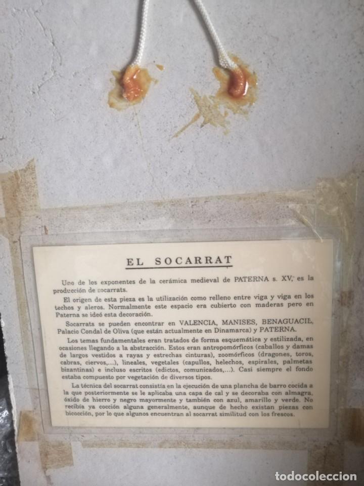 Arte: Socarrat Valenciano - Foto 2