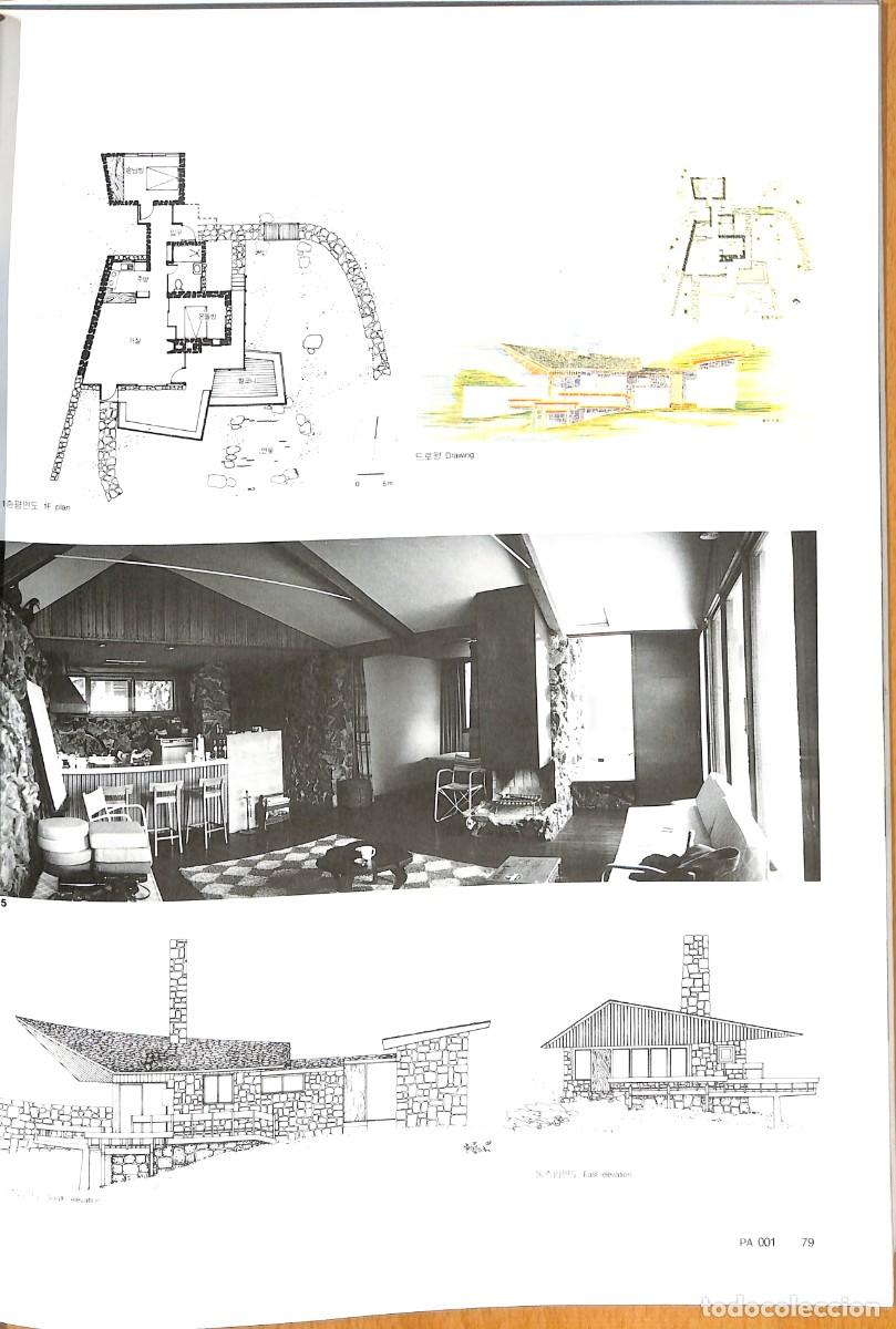 Arte: PA PRO ARCHITECT DE KIM CHUNGUP 01 - Foto 8