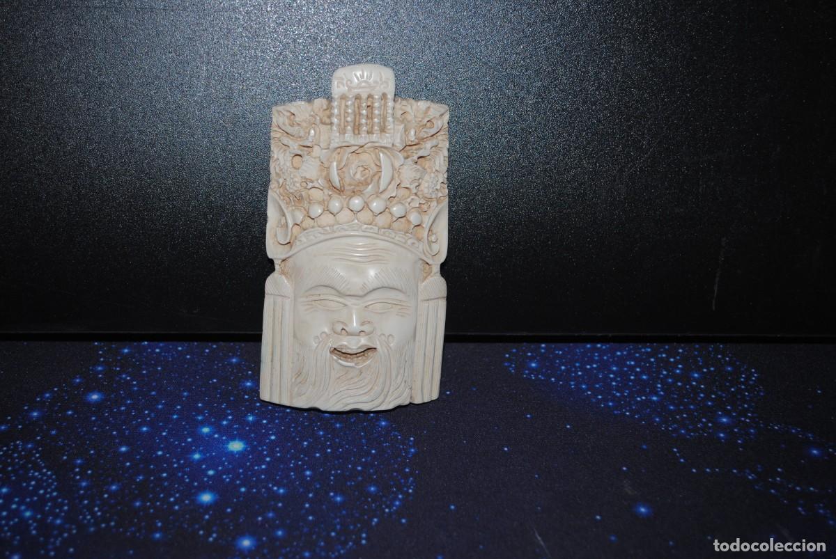 Kunst: DIOS HINDU DE LA FECUNDIDAD .