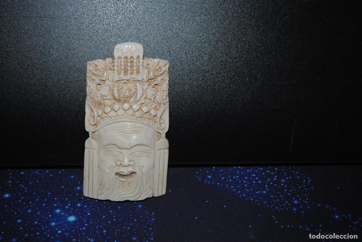 Arte: DIOS HINDU DE LA FECUNDIDAD . - Foto 2