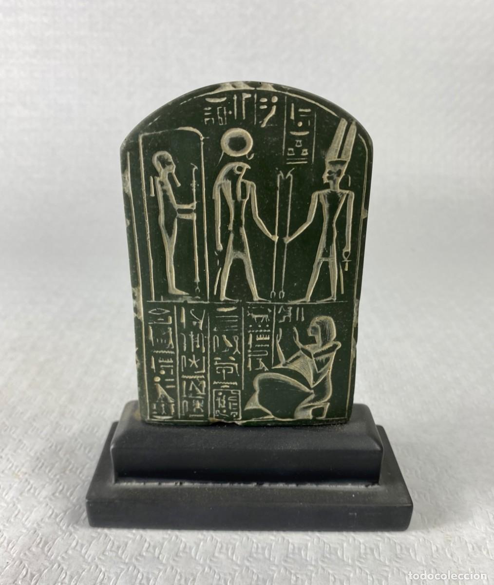 Arte: Reproducci&oacute;n art&iacute;stica de la Estela de Tchia Antiguo Egipto 14x8cm